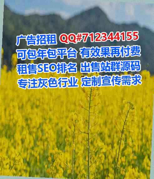 商州试管婴儿知识产权门市部